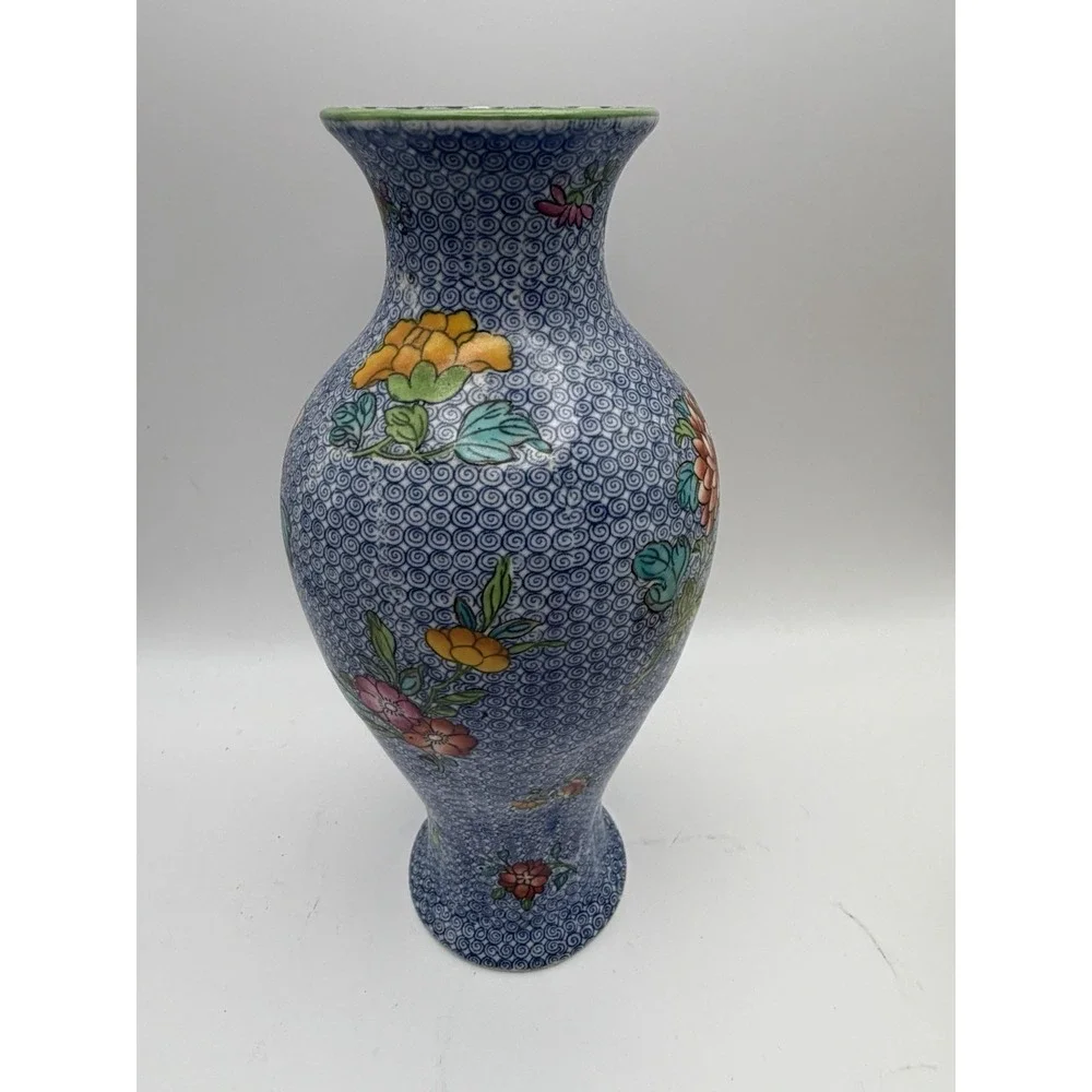 Wedgwood beautiful vintage